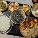 퇴계로93번길 이미지