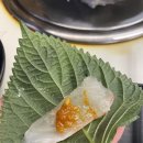 바다생협대광어강남 이미지