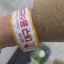 황금산업 | 대구 음식산업박람회 후기(온라인 사전등록시 무료입장)