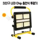 주식회사제이디건축 쇼핑하우