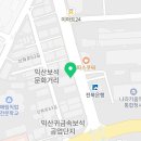 백금애드 이미지