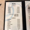 양산박PC 이미지