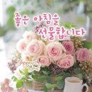 수소귀(守所貴) 이미지