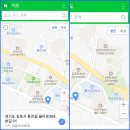 통진읍보건지소 네이버블로그