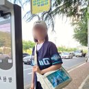 유얼네일 - 안산시 단원구 | 아임유얼이오 이오백 야구 직관가방 후기