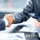 미래피엠씨 이미지