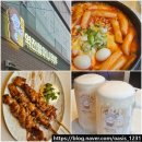 역전자원 | 익산 역전 할머니 맥주 어양동 술집 할맥 신메뉴+생맥 후기