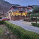 충남공주횟집 이미지