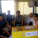 연지동경로당 이미지