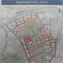 주식회사 우성정비센터 | 전화위복으로 계약한 평촌 목련 아파트 17평 매매후기