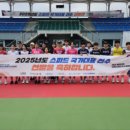 경포고등학교 이미지