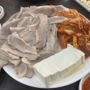 무지개단란주점 | 3일간의 부산 여행, 그 첫째 날의 기록