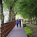 금강로하스 해피로드(1) 이미지