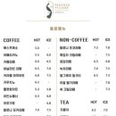 피콕빌리지 이미지