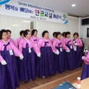 포1리마을회관 이미지