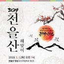 구암동116 이미지