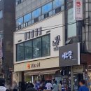 구로유통상가 | 불꽃야구vs대학야구 올스타 고척돔 직관 후기,먹거리 추천(315구역 B열 시야)