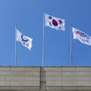 에프엠씨 이미지