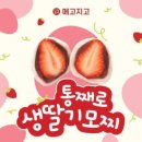 무라카