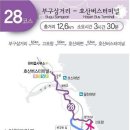 월천1리마을회관 이미지