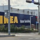 P3 소프트 | 이케아 기흥점 주차 팁 쇼룸 동선 푸드코트 '안 보면 손해' 꿀팁 모음