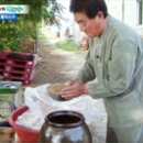 여주꿀벌농원 네이버블로그