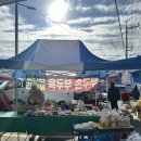 영암5일시장 이미지