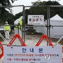 화춘농장 이미지