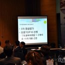 주식회사 농심미분