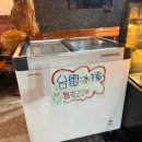 풀문(FullMoon) 이미지