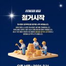 봉곡동300 이미지