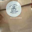 23 | 은평구 카페 오쉬(Oosh) 버터떡·초코까눌레 테이크아웃 후기☕