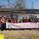 이웃과하나노인복지센터 이미지