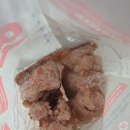 옛날통닭 이미지