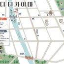 타쿠미야글로벌타쿠미야 | 나고야 근교 여행, 히다 다카야마 시라카와고 버스 관광 투어?작은 교토ㅣ아침시장ㅣ맛집ㅣ술ㅣ카페ㅣ...