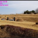 화신보건진료소 이미지