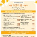 양세의원 이미지