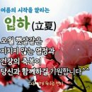 믿음 이미지