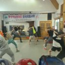 한국복타 협동조합 이미지