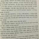 꿀밀 이미지