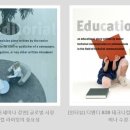 디앤디커뮤니케이션