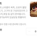 남도187 이미지