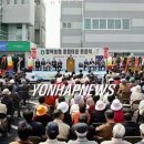 함덕하나로약국 이미지