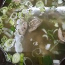 백여사음식연구소