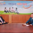 (주)계양정밀 김천신문