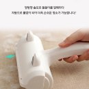 매직크리너