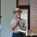 남원민속공예