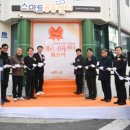 아랫반송로 62 이미지