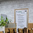 어부가생선굽는집 | 성주 어부가생선굽는집 (대구 근교 생선구이 맛집)