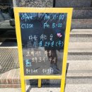 오케이반점 이미지